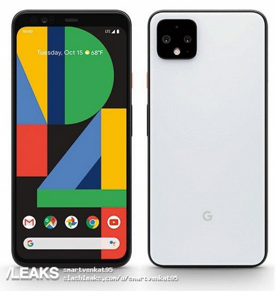 Белый Google Pixel 4 на официальном изображении